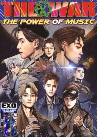 Exo: Vol 4. Repackage (The War: The Power Of Music) (Korean Version) [CD]