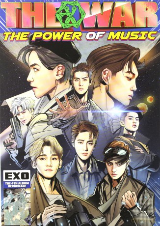 Exo: Vol 4. Repackage (The War: The Power Of Music) (Korean Version) [CD]