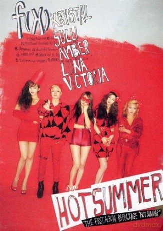 F (X): vol. 1 Repackage (Hot Summer) [CD]