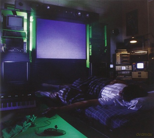 Ford Lopatin: Channel Pressure [Winyl]