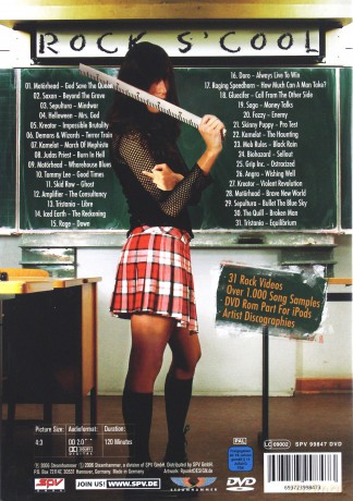 Rock S'cool [DVD]