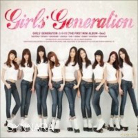Girls Generation: Gee [CD]