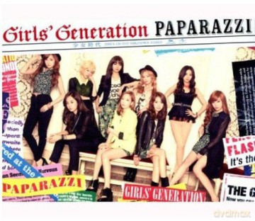 Girls' Generation: Paparazzi (Ver.2) [CD]+[DVD]