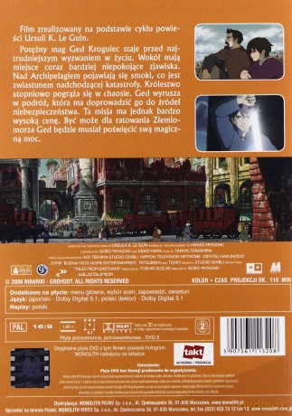 Studio Ghibli: Opowieści z Ziemiomorza [DVD]