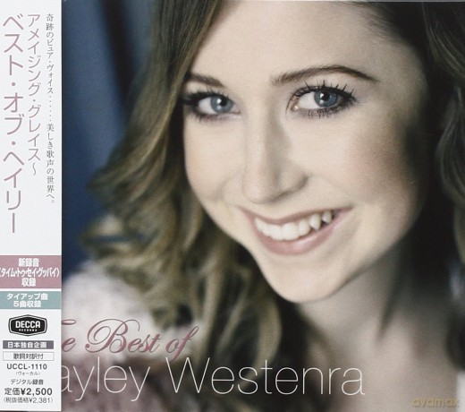 Hayley Westenra: Best Of [CD]