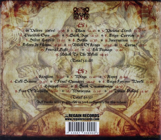 Vader: Xxv [2CD]