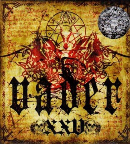 Vader: XXV [2CD]+[DVD]
