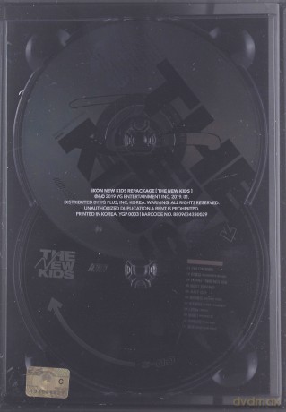 Ikon: Ikon New Kids Repackage (The New Kids) [2CD]