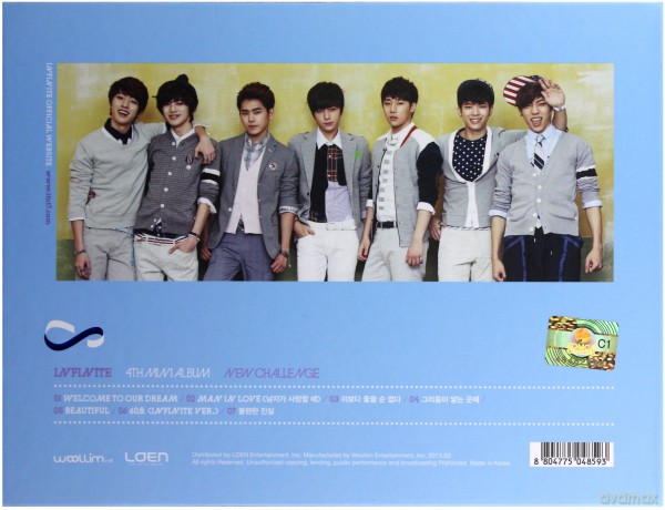 Infinite: Infinite [CD]