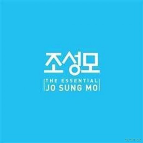 Jo Sung Mo: Essential Jo Sung Mo [2CD]