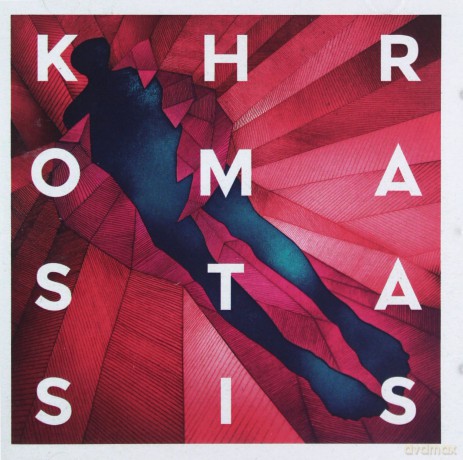 Khroma: Stasis [CD]