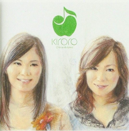 Kiroro: Wonderful Days [CD]