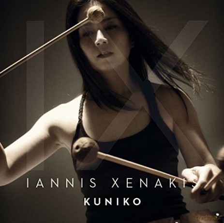 Kuniko: Xenakis - Ix - Including Pleiades [SACD]