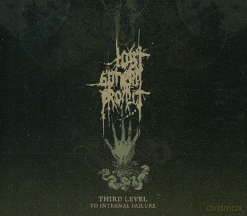 Lost Sphere Project: 3Rd Level To Internal Failure [CD]