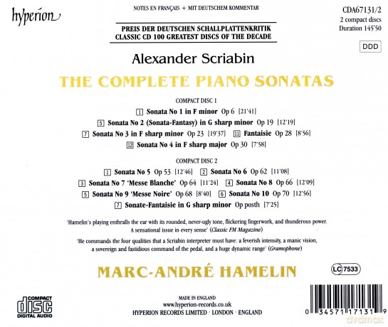 Marcandre Hamelin: Scriabinpiano Sonatas [CD]