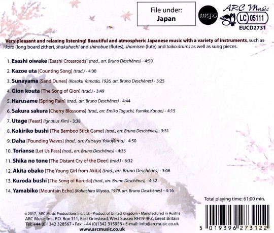 Matsu Take Ensemble: Traditional Japanese Music [CD]