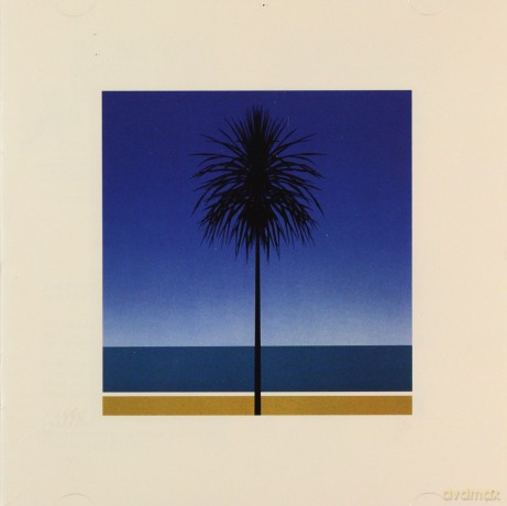 Metronomy: The English Riviera [CD]