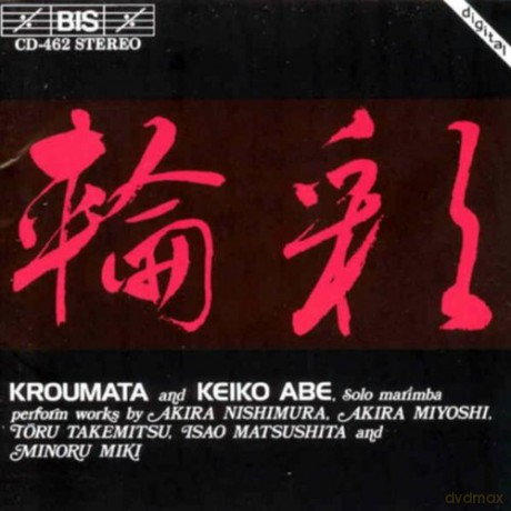 Mikitakemitsunishimura: Various [CD]
