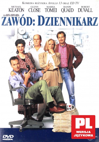 Zawód: Dziennikarz [DVD]