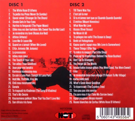 Nana Mouskouri: The Magic Of [2CD]