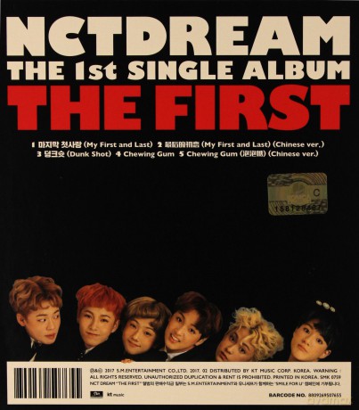 Nct Dream: The First (1st Single Album) [CD]