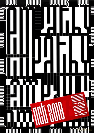 Nct 2018: Nct2018 Album [CD]