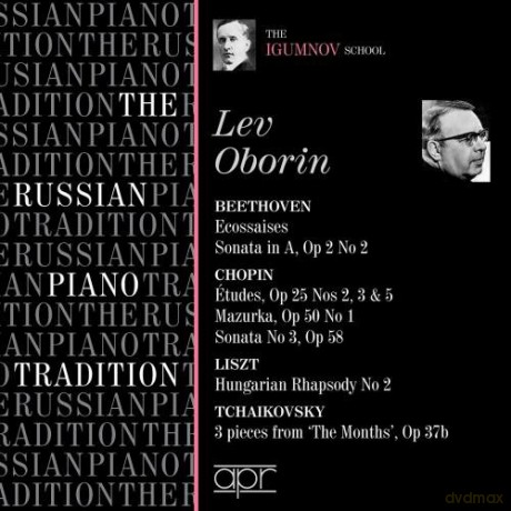 Oborin: The Igumnov Schooloborin [CD]