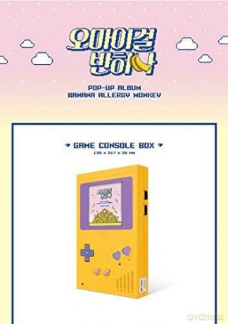 Oh My Girl: Banana Allergy Monkey [CD]