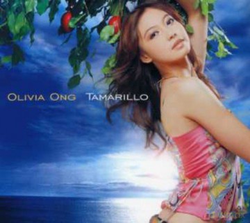 Olivia Ong: Tamarillo [CD]