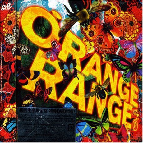 Orange Range: Orange Range [2CD]