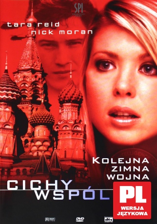Cichy wspólnik [DVD]