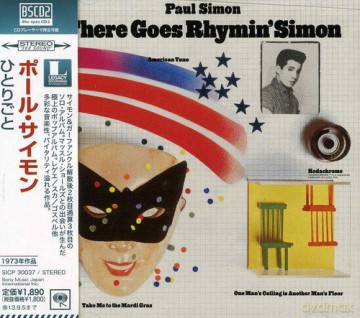 Paul Simon: There Goes Rhymin' Simon [CD]