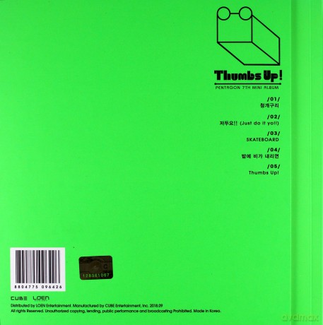 Pentagon: Thumbs Up! [CD]