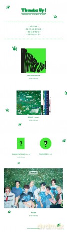 Pentagon: Thumbs Up! [CD]