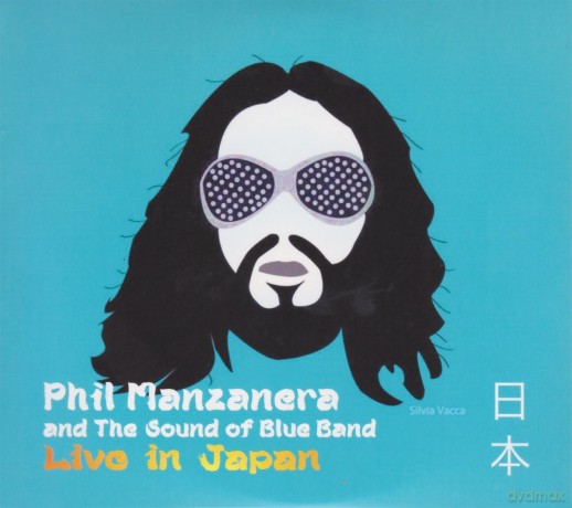 Phil Manzanera And The Sound Of Blue Band: Live In Japan [2CD]