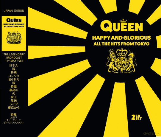 Queen: Happy And Glorious - All The Hits From Tokyo [2CD]