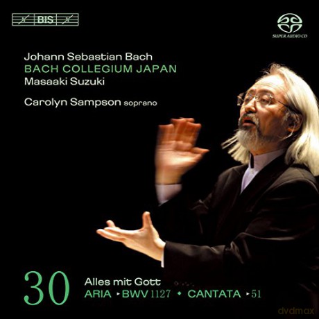 Sampsonbach Col Japansuzuki: Bach Js Cantatas vol. 30 [SACD]