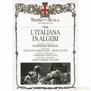 Simionpetrigiulini: Rossinilitaliana In Algeri [2CD]