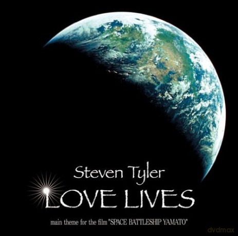 Steven Tyler: Love Lives [CD]