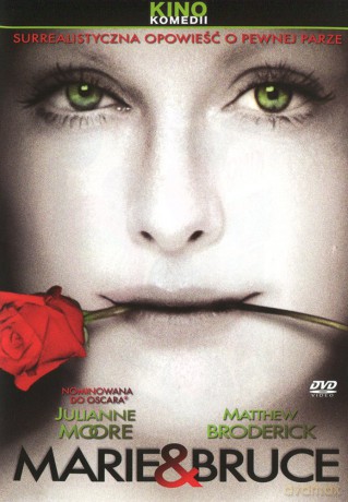Marie and Bruce [DVD]