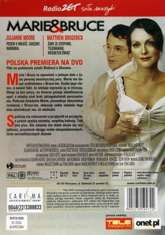 Marie and Bruce [DVD]