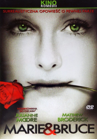Marie and Bruce [DVD]