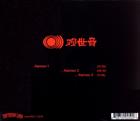 Sunn O: Kannon [CD]