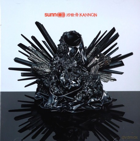 Sunn O: Kannon [CD]