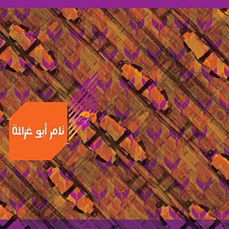 Tamer Abu Ghazaleh: Mirah [CD]