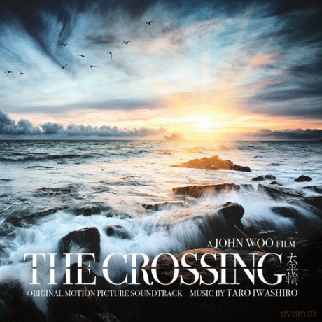 Taro Iwashiro: The Crossing Ost [CD]