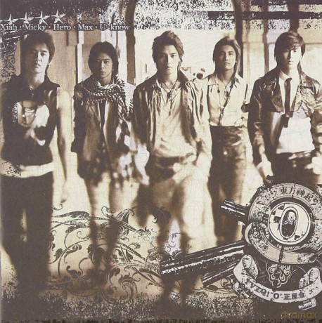 Tohoshinki: Dai 3 Shu 'O' -Sei.Han.Go [CD]