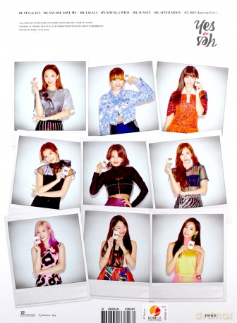 Twice: Yes Or Yes [CD]