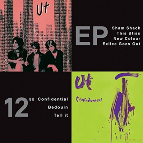 Ut: Ut [CD]