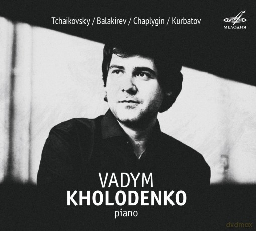 Vadym Kholodenko: Vadym Kholodenkopiano [CD]